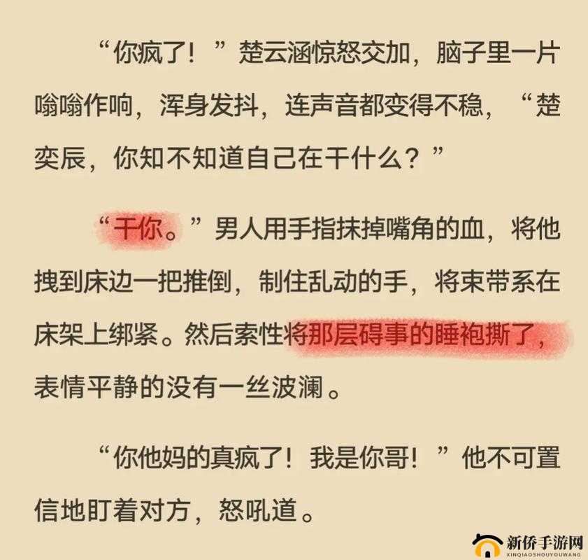 睡醒发现还在 C1v1 古代：我该怎么办