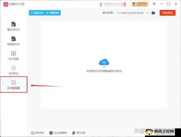 禁止播放的视频怎么重新发之方法探讨