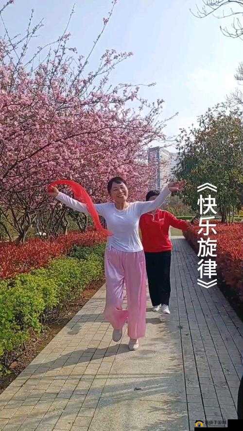 播放么么么么么么么么：欢乐旋律开启