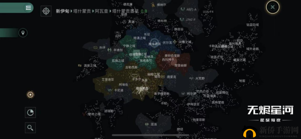 《EVE手游：如何选择最佳基地位置攻略》