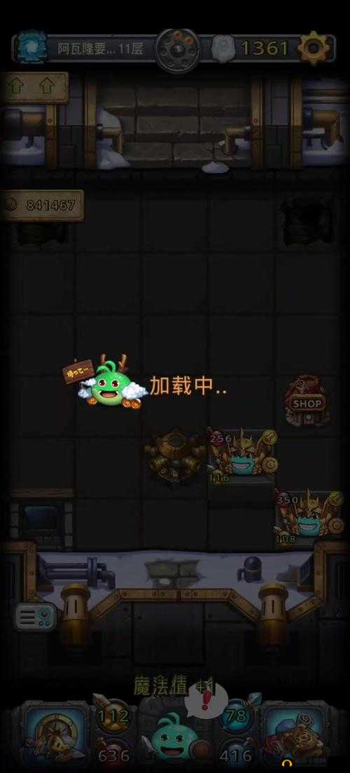 阿瓦隆要塞打法与速刷技巧全解析