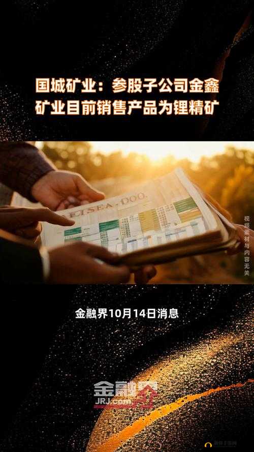 999 国精产品灬源码：安全稳定、高效实用、持续更新
