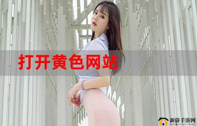 成品短视频软件网站大全苹果版怎么找的攻略