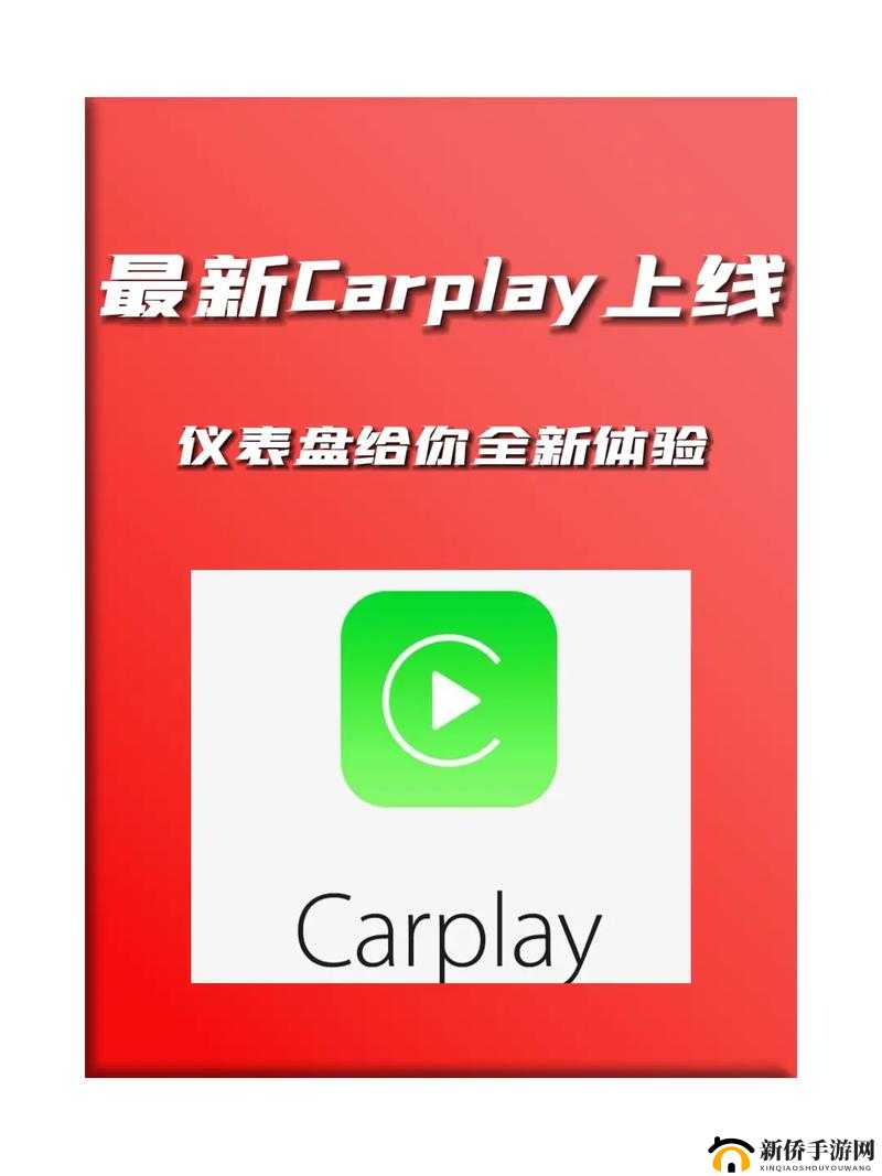 xdvios 安装包中文版免费：稳定高效版本来袭