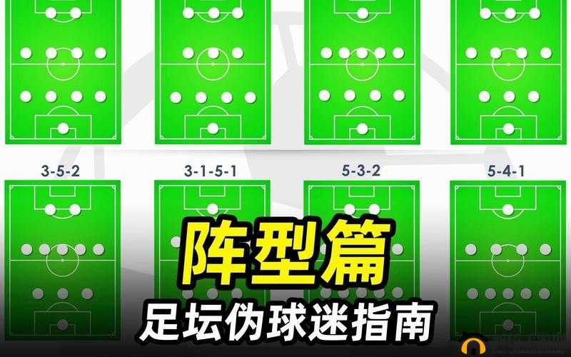 另个伊甸ZONE阵深度攻略：玩法详解与战术指南
