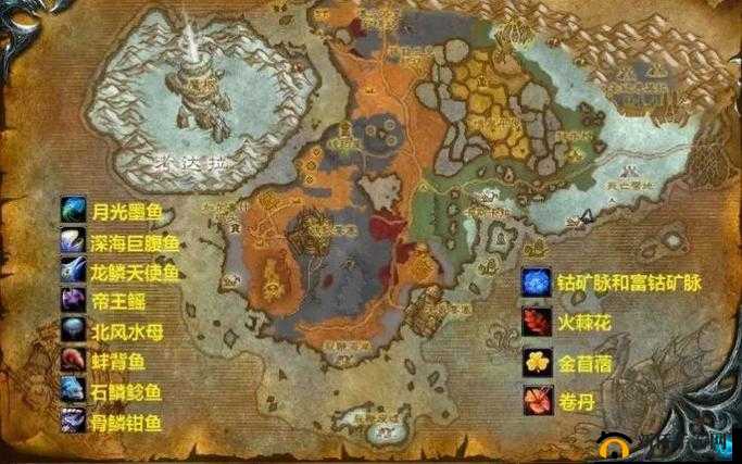 北风岩壁资源分布图：幸存者传说