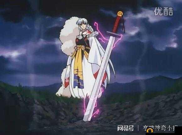 犬夜叉觉醒 SSR 杀生丸斗鬼神技能背景全析