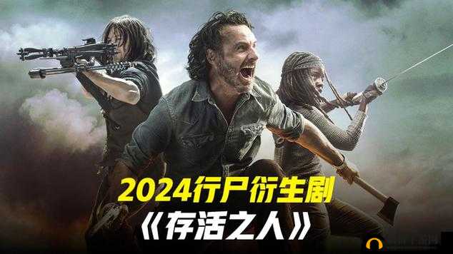 《瑞克桑切斯：玛丽金专家在特种部队的堡垒之夜位置》