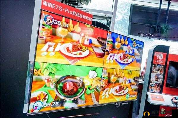 京东家电联手海信举办嗨玩趴：新品游戏电视惊艳全场