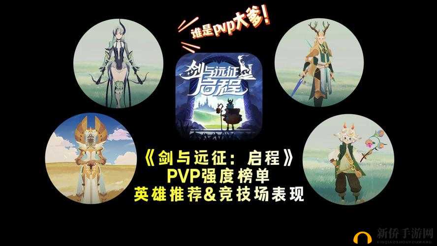 《2021最新免费库洛幻境双开挂机软件全解析：神器推荐与攻略指南》