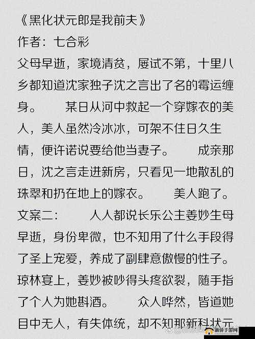 答案 1V1H：一场独特的对决