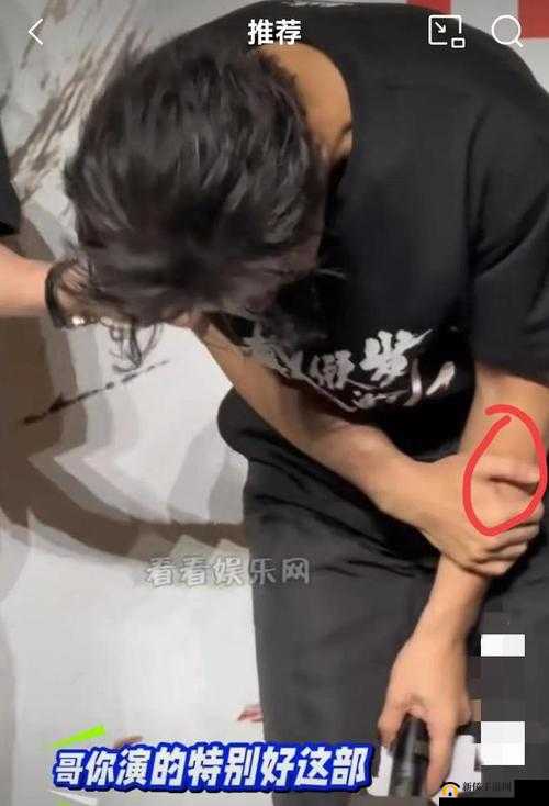 久久久久久精品国产亚洲 OV 白鹿：演绎极致诱惑