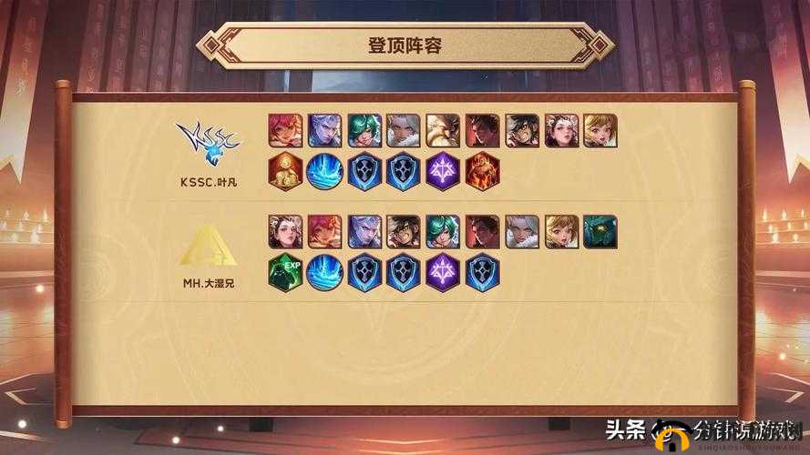 王者模拟战刺客攻略：谁是最强棋子？最强阵容推荐