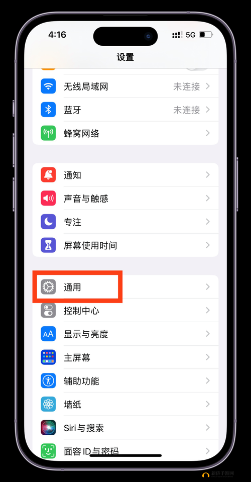戳爆国双开攻略：多开技巧与双开助手工具下载教程
