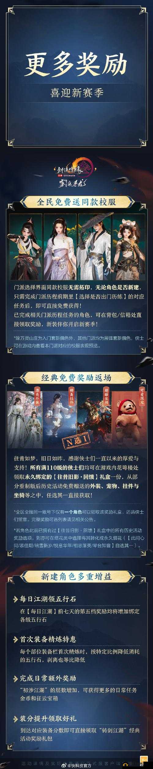 小青楼福利网站：畅享独特精彩内容