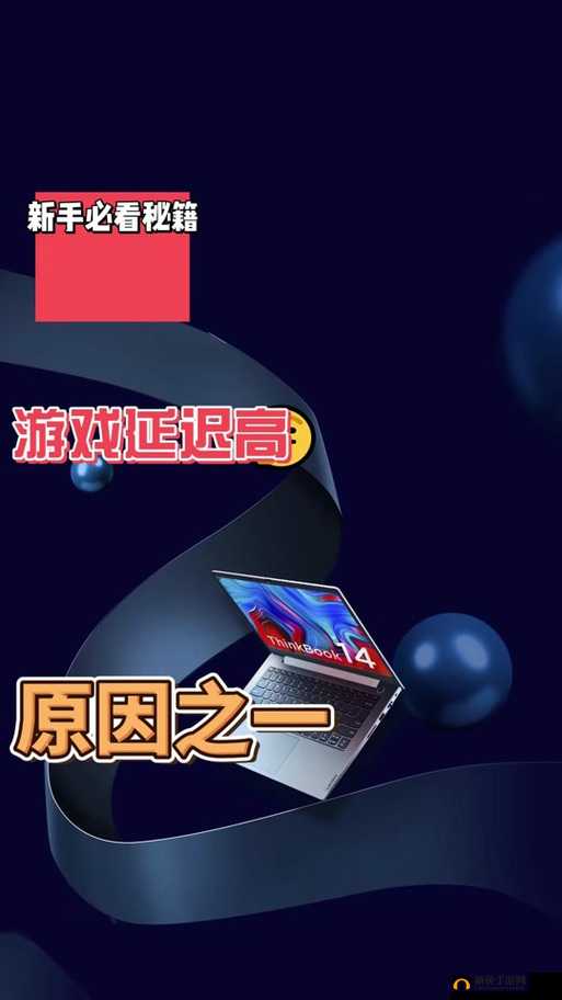 国英雄阁双开软件深度解析：如何轻松实现游戏双开