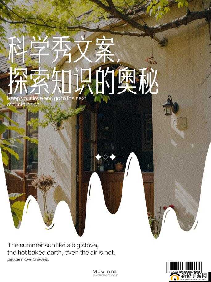 完全占有 1LVLH：探索其奥秘