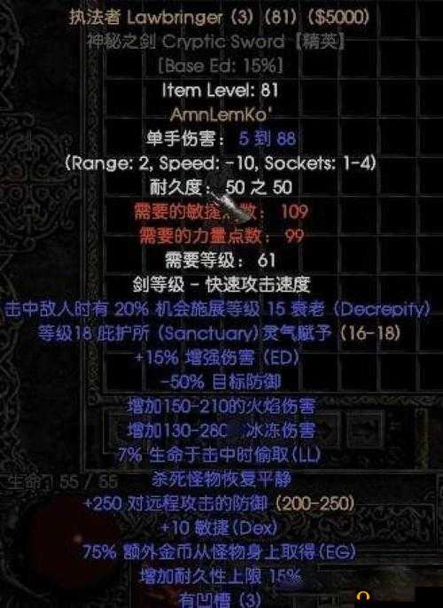 深入解析双开暗黑之城：多维度探讨暗黑之城双开软件推荐
