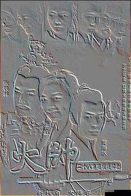 角色扮演系统 NPN 赵青蔓：奇妙之旅