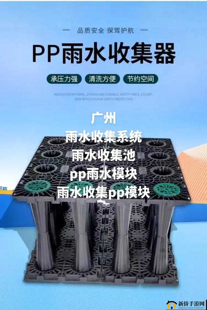 优质 JING 液收集器系统 H1：创新科技助力采集