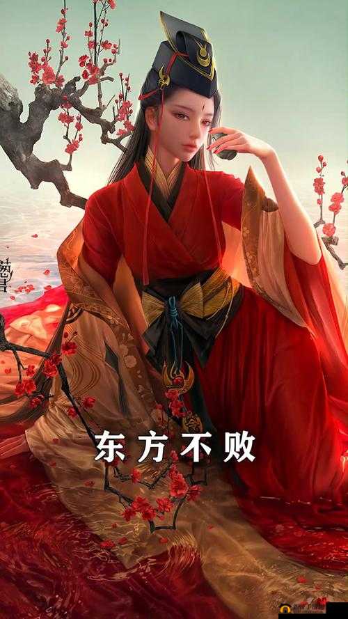 新笑傲江湖手游东方不败究竟如何才能成功获得 详细攻略指南