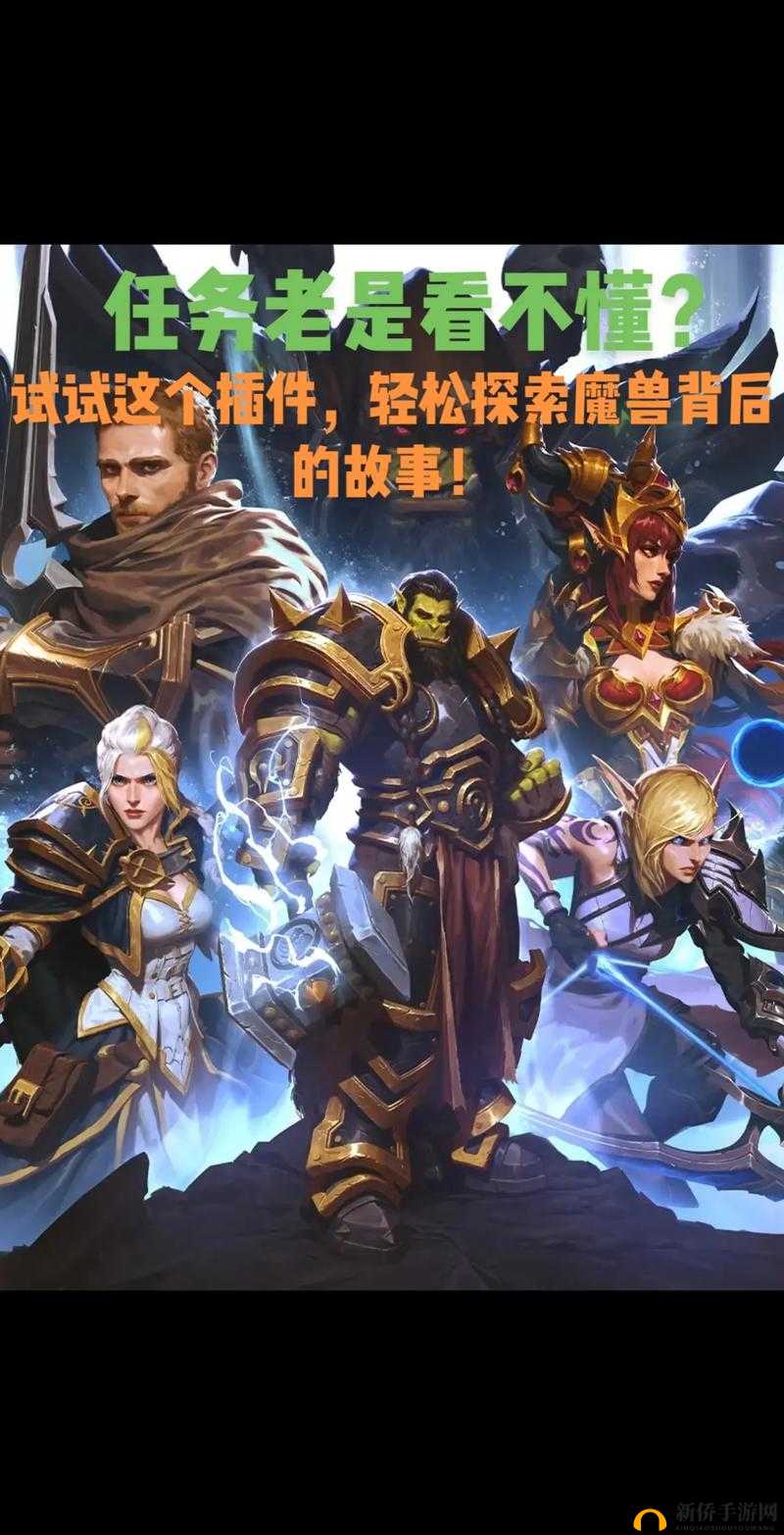 古神遗踪双开攻略：轻松实现多开助手工具下载安装，助你轻松探索神秘世界