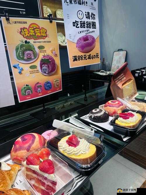麻花天美星空果冻糖心：口感与颜值并存的美味零食