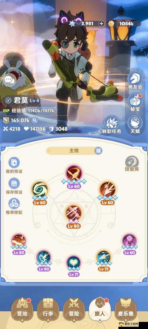 最终幻想勇气启示录巴尔巴莉希亚技能解析及萌新建议