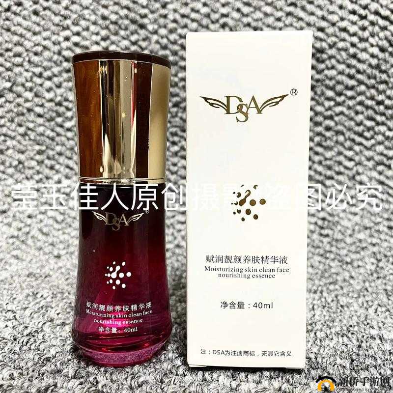 亚洲精品一区二区国产精华液：优质护肤之选
