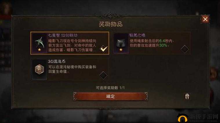 挂机破坏神电脑版：全方位下载攻略与攻略宝典