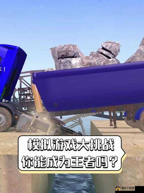 饥荒铲除沙坑优质 Mod 推荐 助你轻松应对游戏挑战