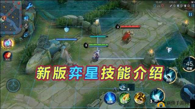王者荣耀云顶之弈位置揭秘：探索神秘棋盘的新入口与攻略指南