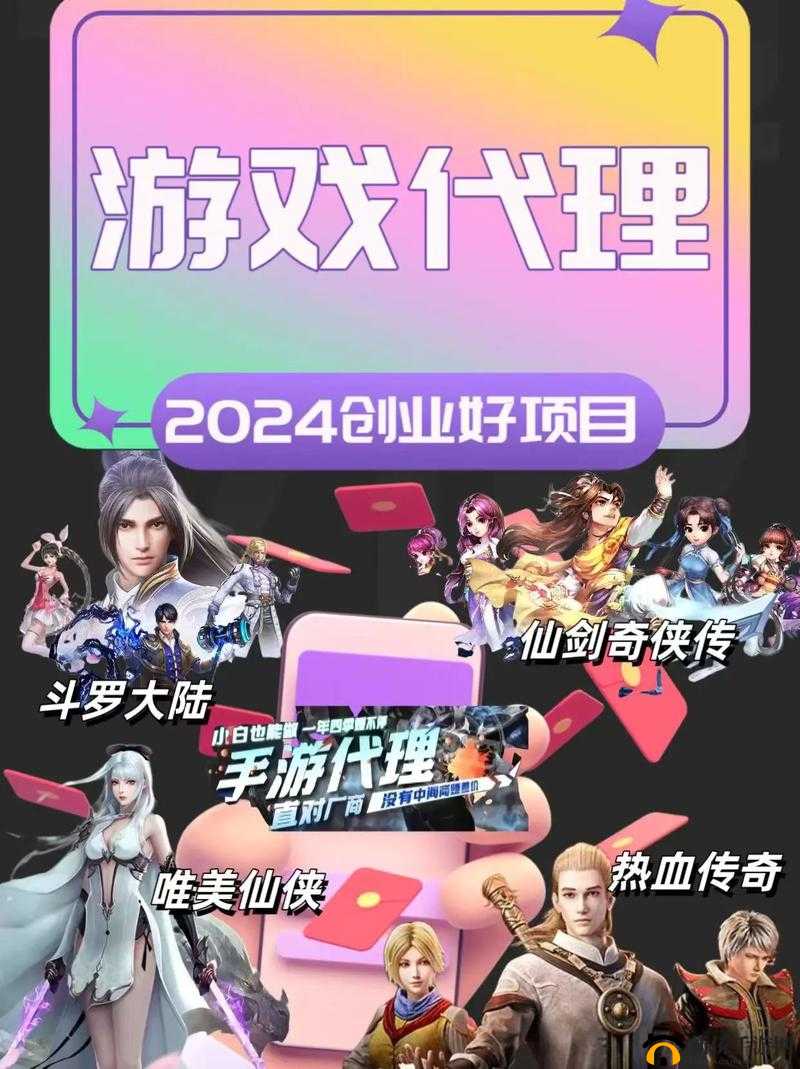 斗罗大陆手游潮汐炼体触发全攻略 深度解析如何成功开启这一神秘机制