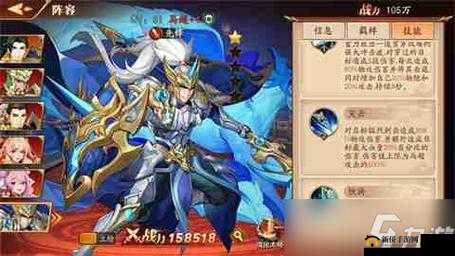 放开那三国 3 传承秘籍大揭秘：如何高效进行传承操作