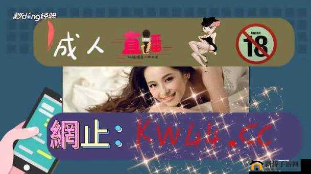 成品人短视频网站推荐大全：精彩不断，一网打尽