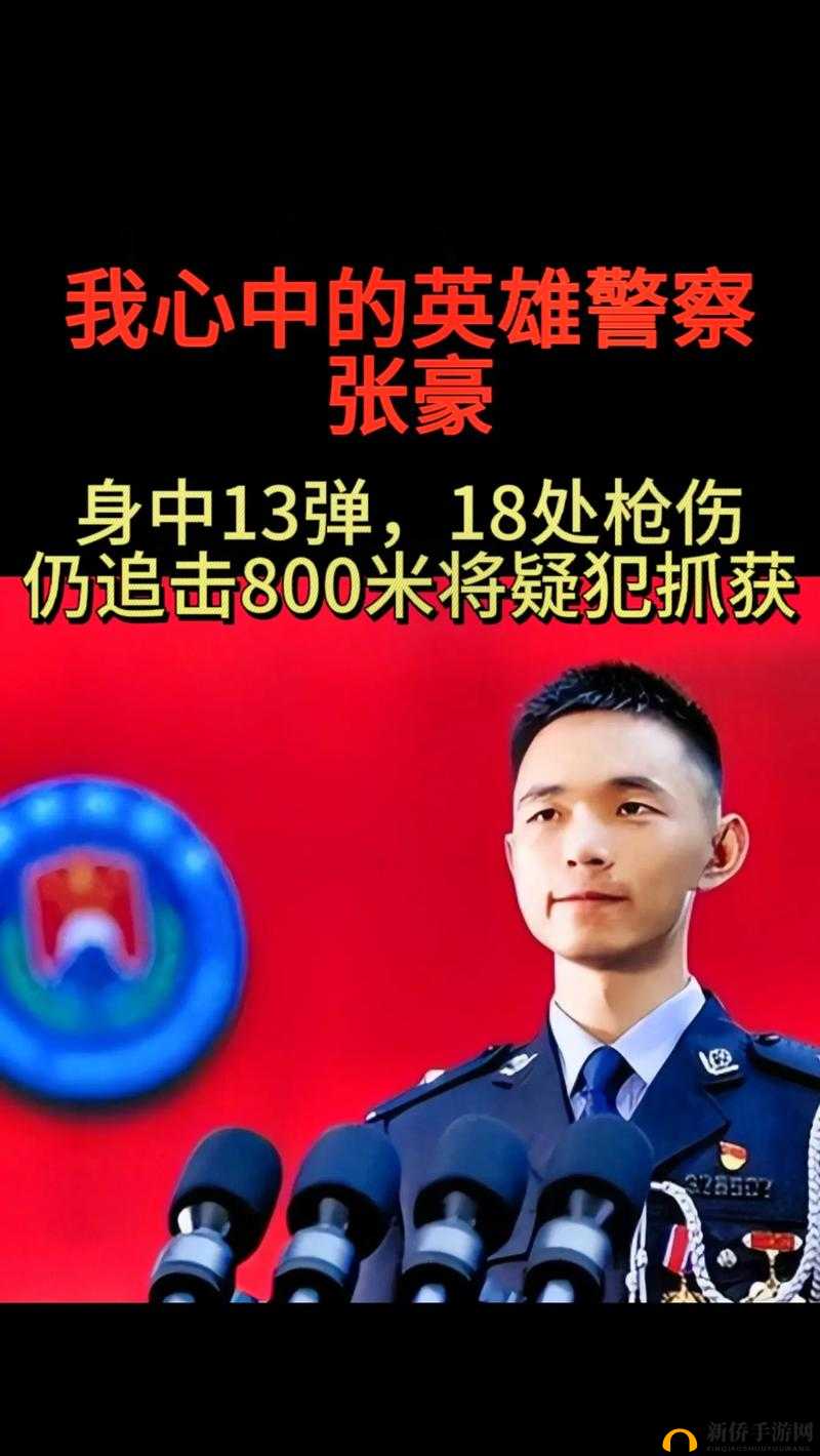 张警官玻璃窗视频：惊心动魄的执法瞬间