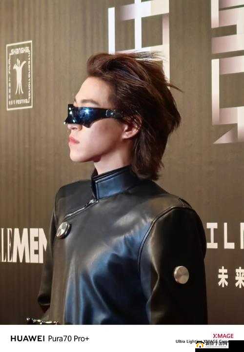 散场后 PO11H 高：别样的精彩与落幕