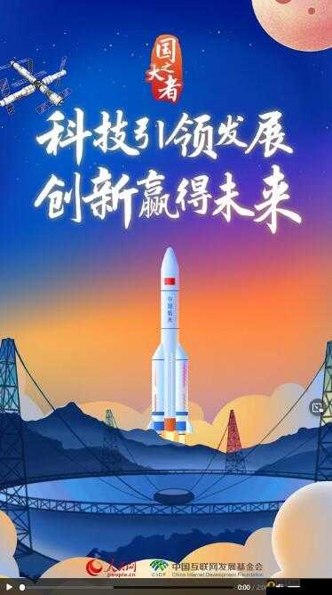 玖玖传媒广告有限公司：创新引领未来