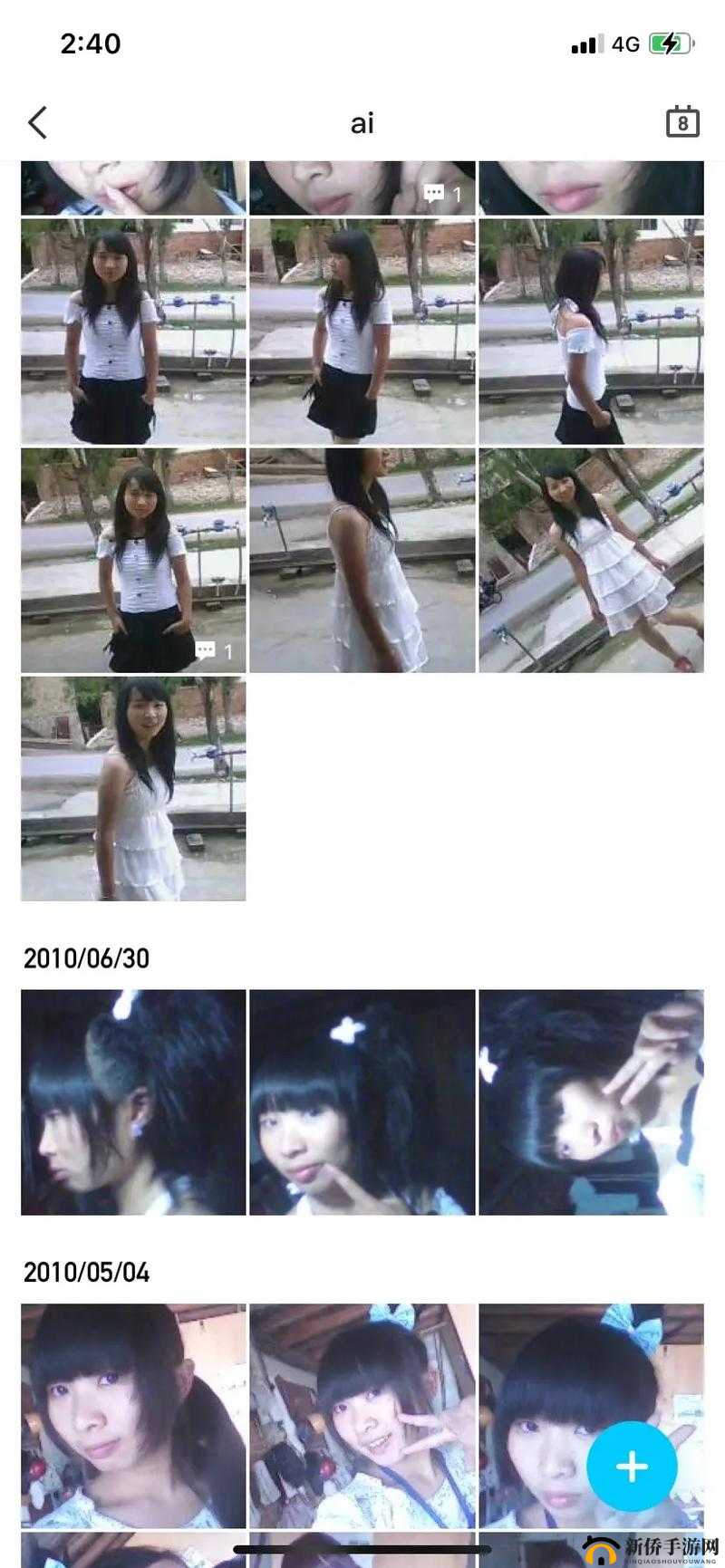 成品网站5668入口的功能介绍被吐槽不如两人看：引发争议