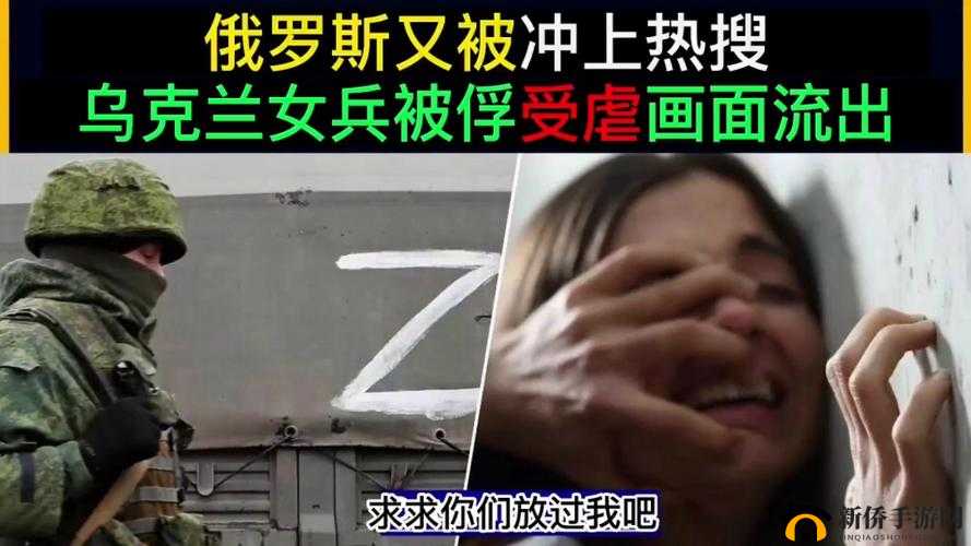 BBOX 撕裂 BASS 乌克兰：震撼音乐之旅