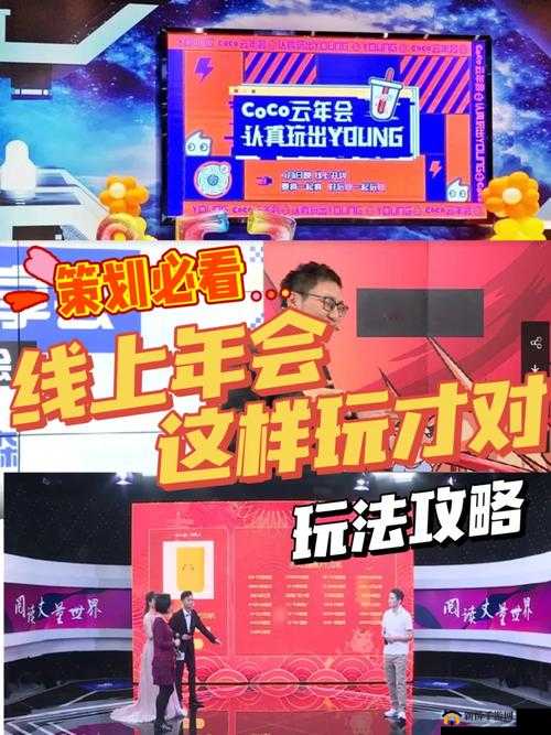 网络父爱连结：谁是你爸爸的线上互动之旅