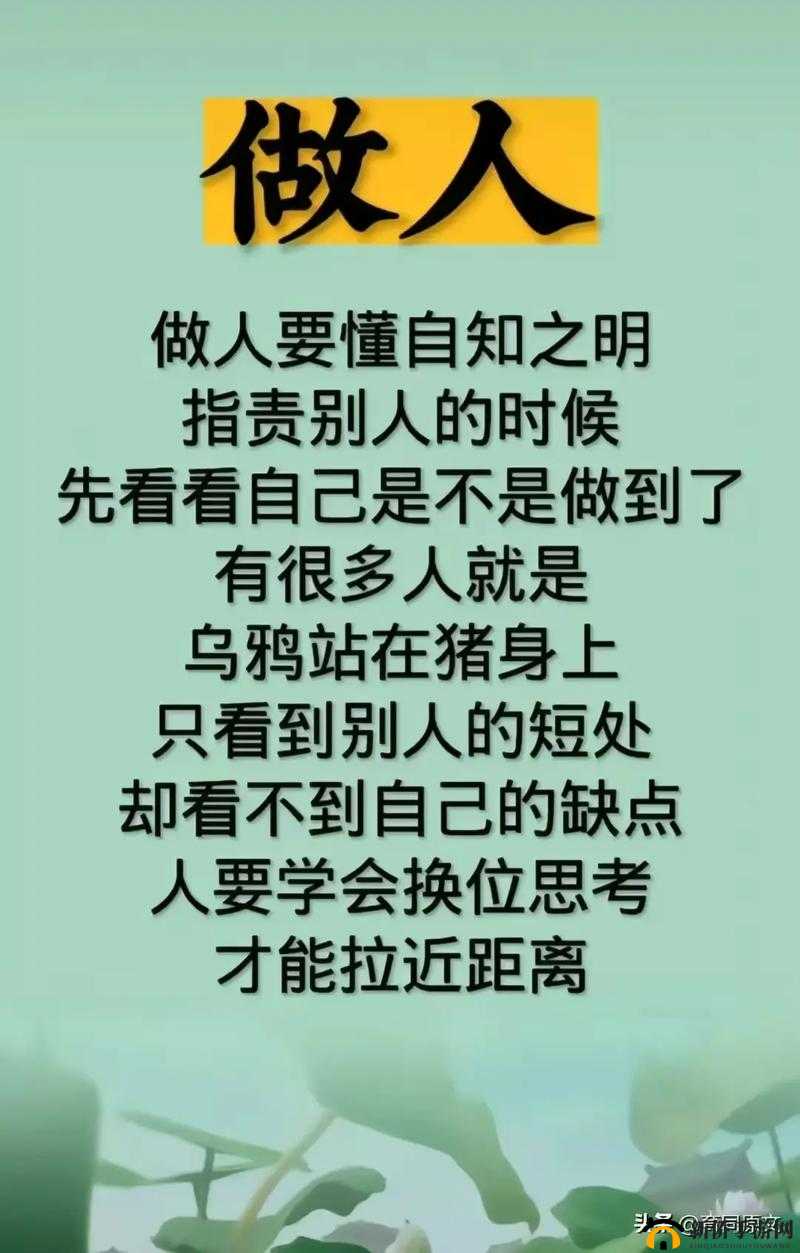 Z0OZO0 人善之交人与禽：深度探讨人性与兽性
