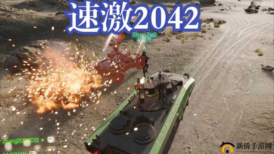 战地2042CAV完全攻略：如何驾驭战场利器，玩转战术机动与战斗策略