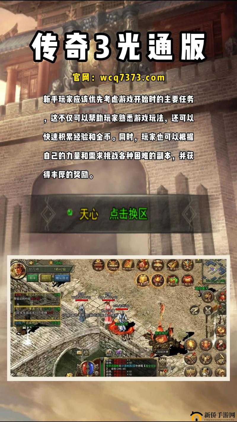 粘土无人岛钓鱼攻略大全：从新手到大师的全方位指南