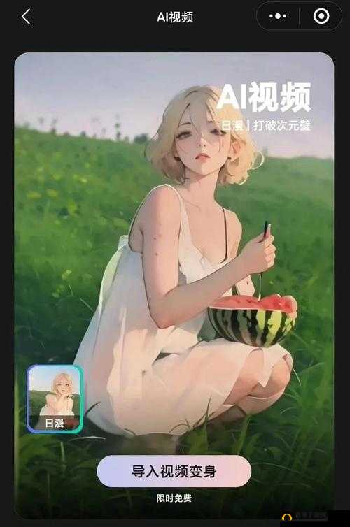 樱桃视频免费观看视频大全：精彩内容一网打尽