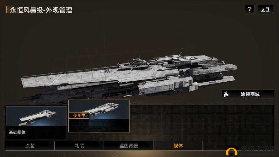 《异度之刃3》职业等级突破攻略：级巅峰之路