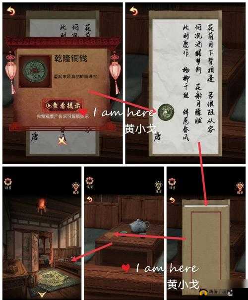 《破茧成字：文字王者高薪骗局生存攻略》