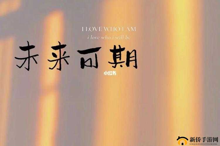 719y 你会回来感谢我的完成维护：未来可期