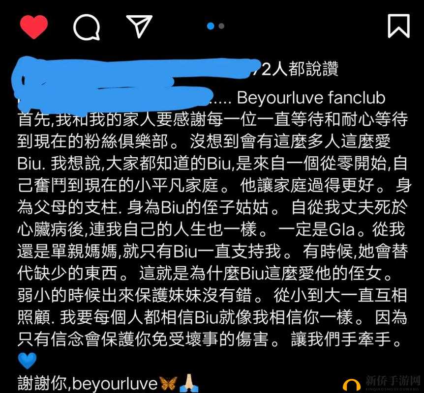 姐姐说家里没人的时候可以做：一些特殊之事