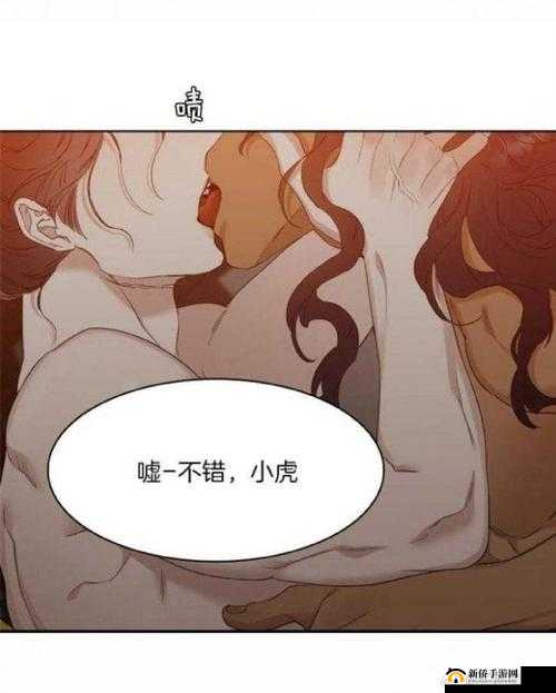在线韩漫画大全免费观看：精彩内容等你探索